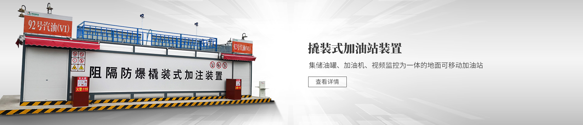 山東盛國石業(yè)有限公司
